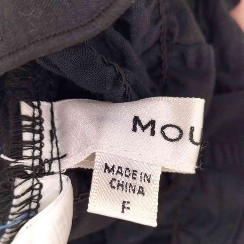 マウジー moussy 24ss SHIRRING SLEEVELESS トップス レディース FREE
